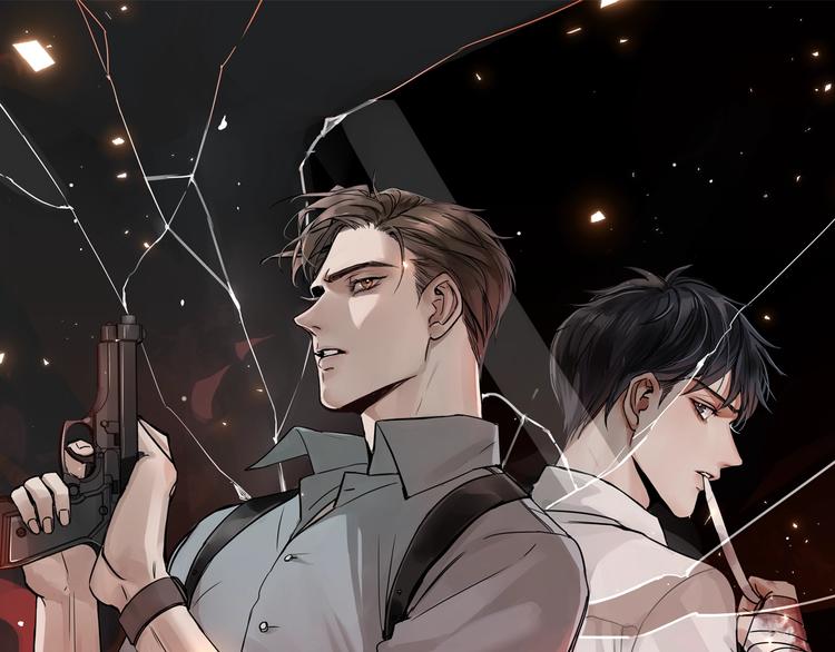 番外：警局中的二三事(1/2)-第12话