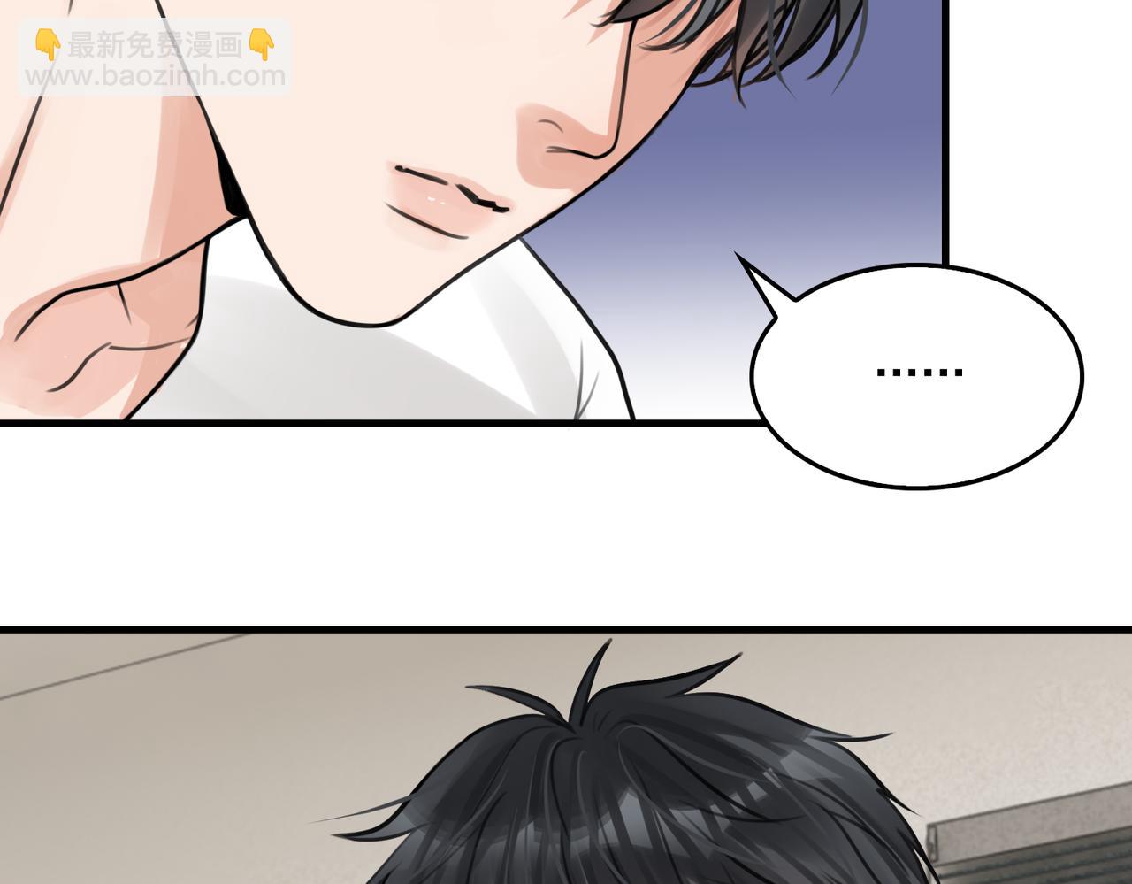 第103话 他们认识？(1/3)-第112话