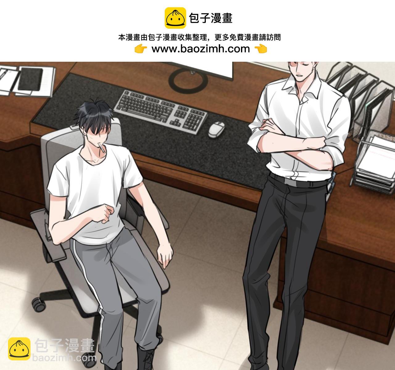 第103话 他们认识？(1/3)-第112话