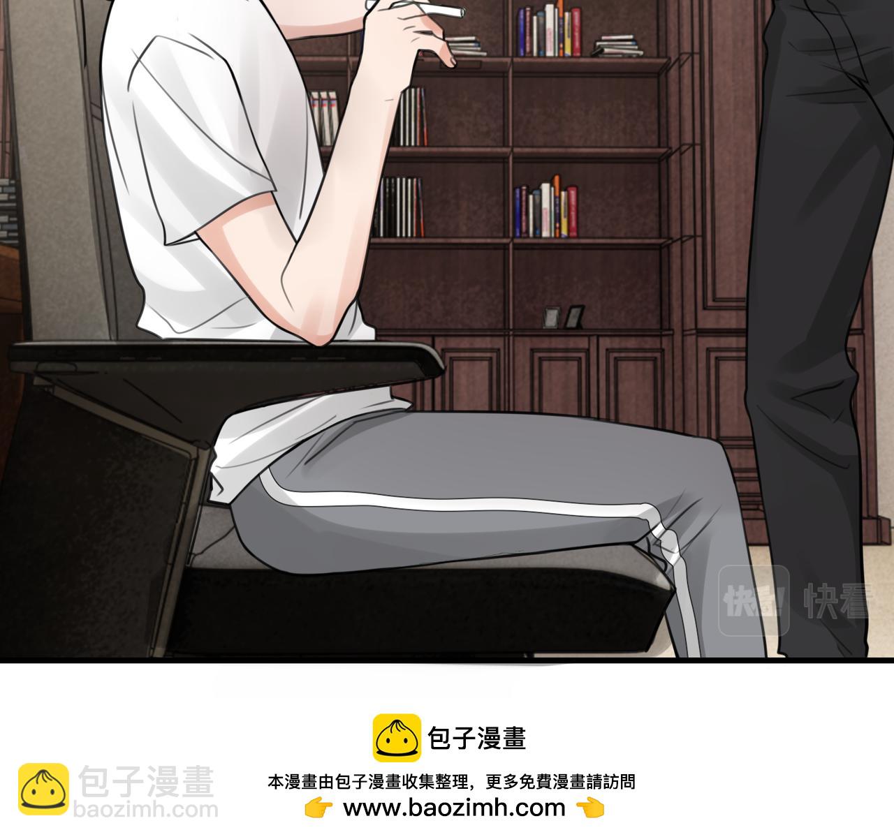 第103话 他们认识？(1/3)-第112话