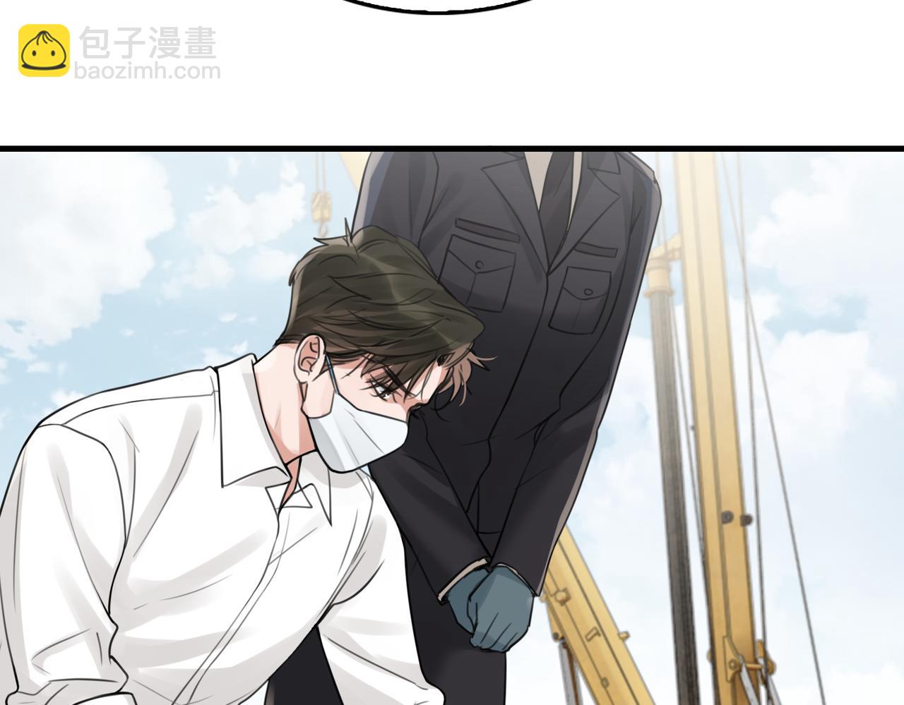 第105话 证明(1/3)-第114话