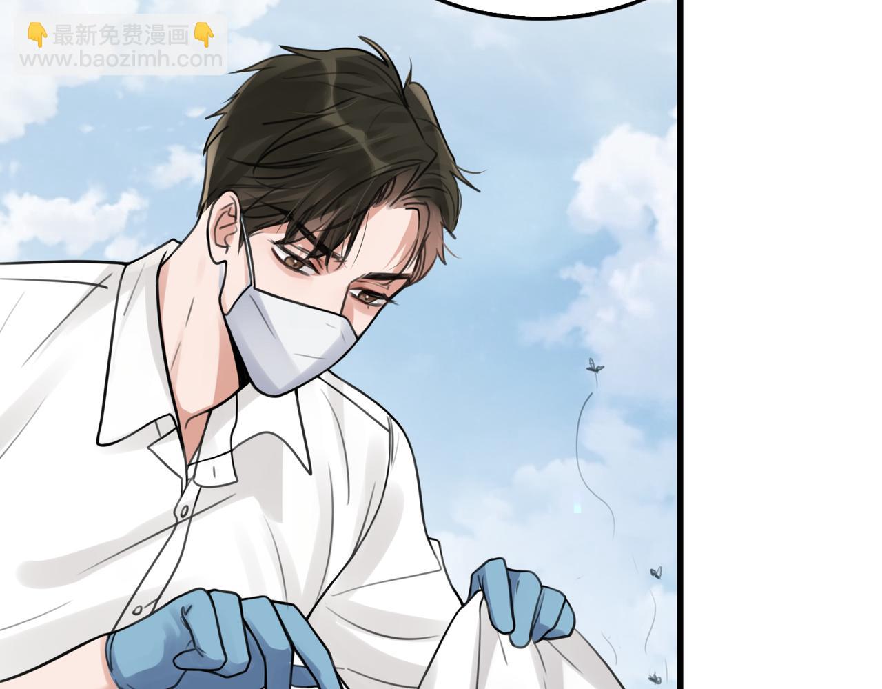 第105话 证明(1/3)-第114话