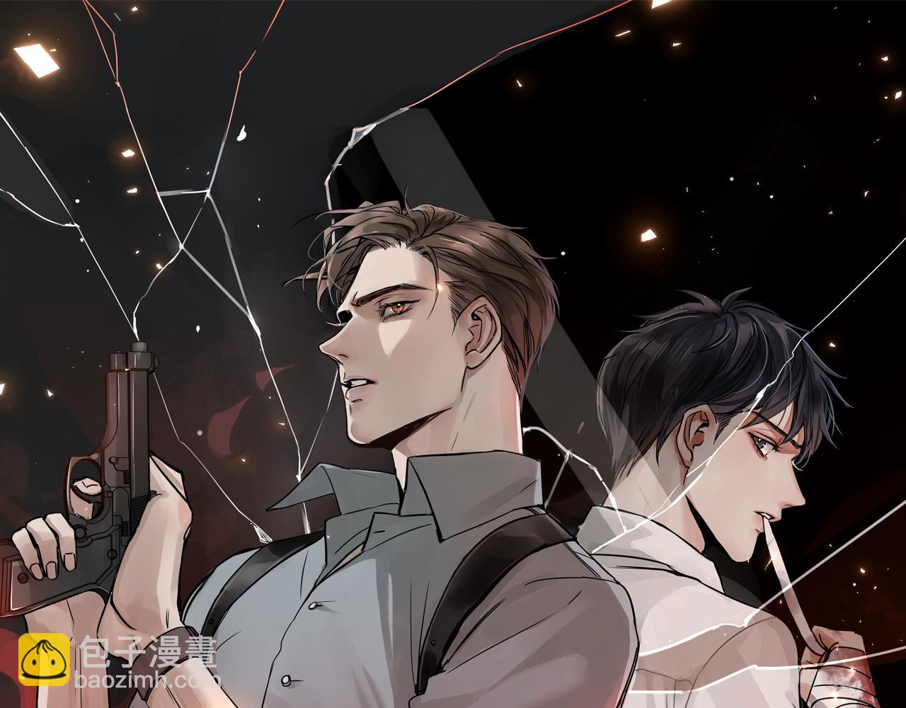 第105话 证明(1/3)-第114话