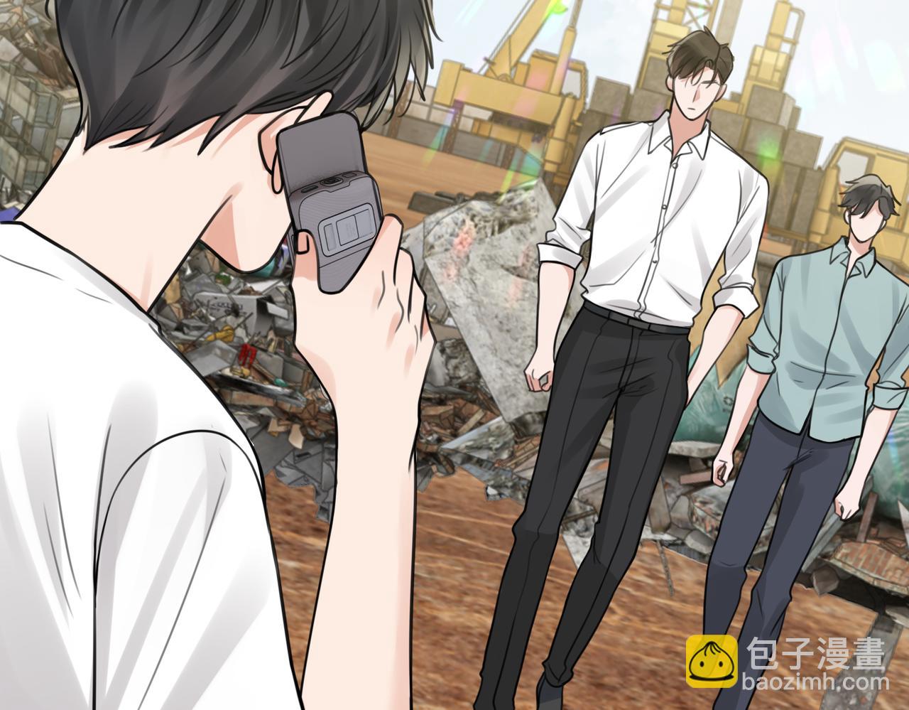 第107话 你在看我吧？(1/3)-第116话