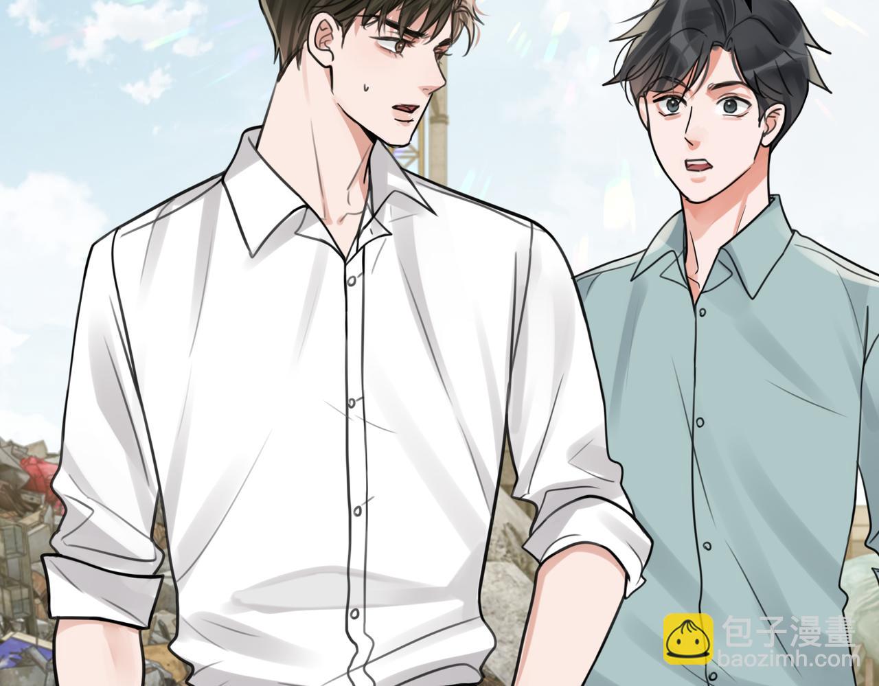 第107话 你在看我吧？(1/3)-第116话