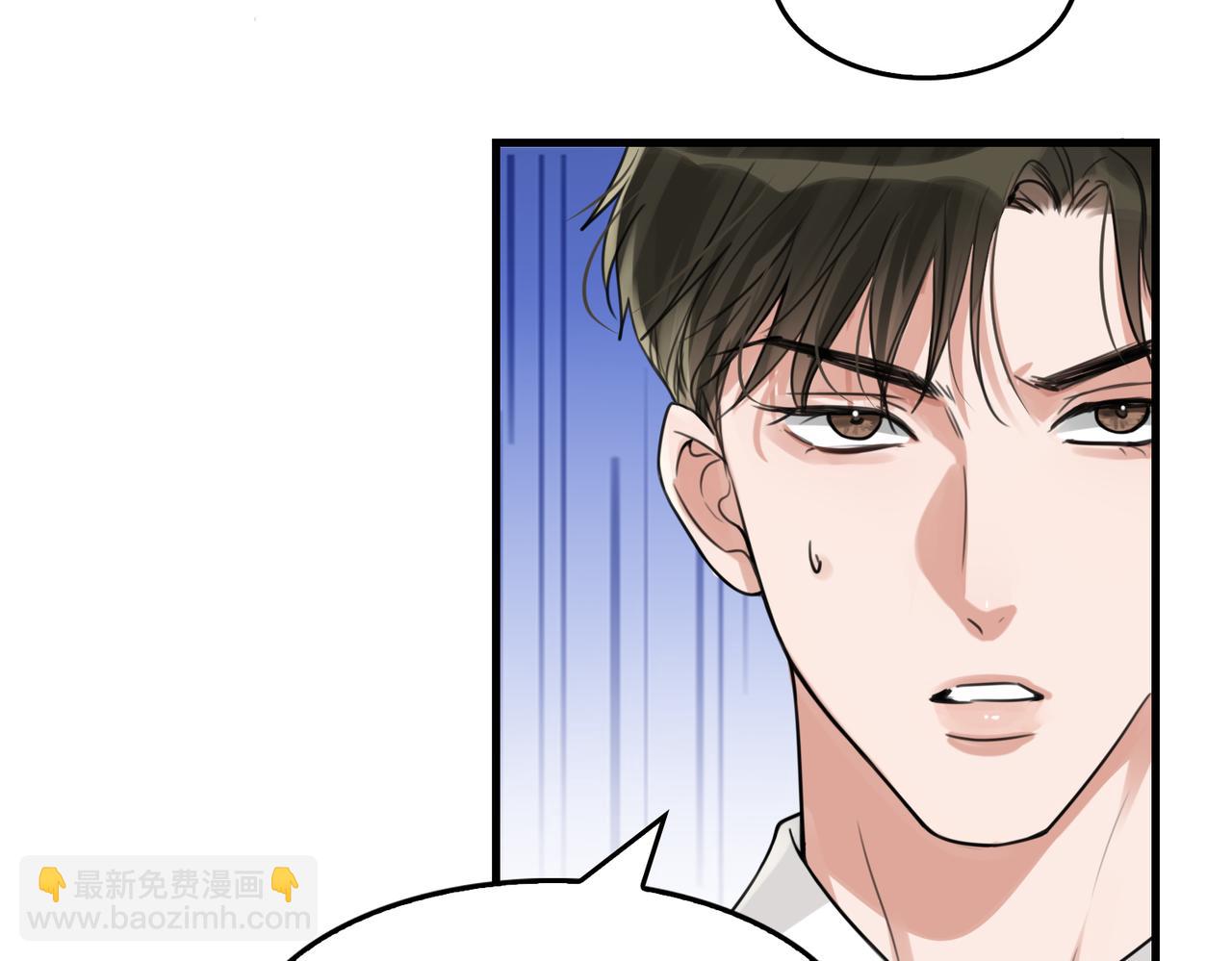 第107话 你在看我吧？(1/3)-第116话