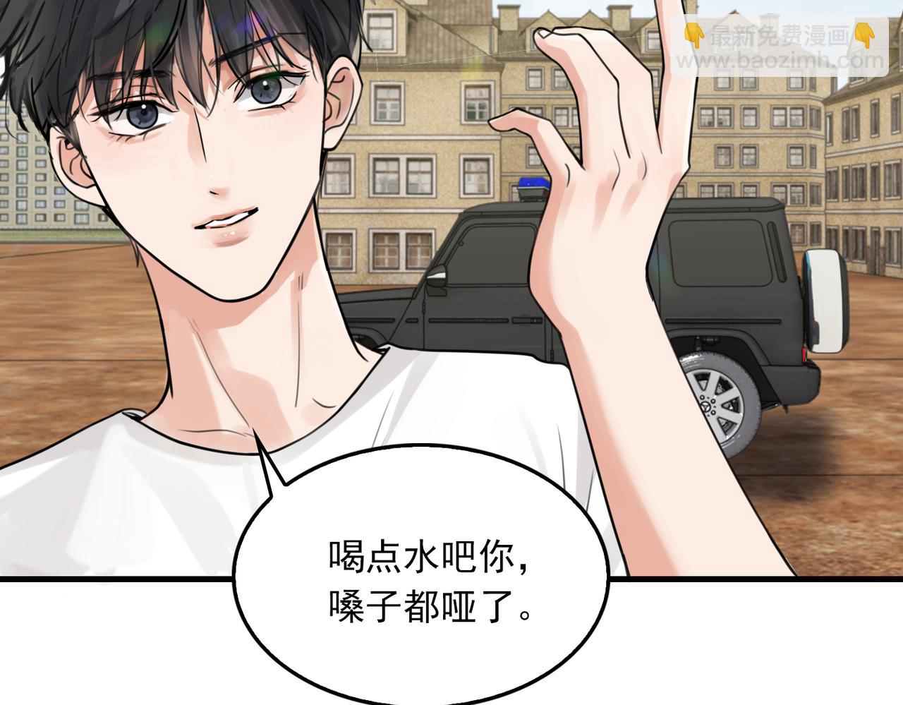第107话 你在看我吧？(1/3)-第116话