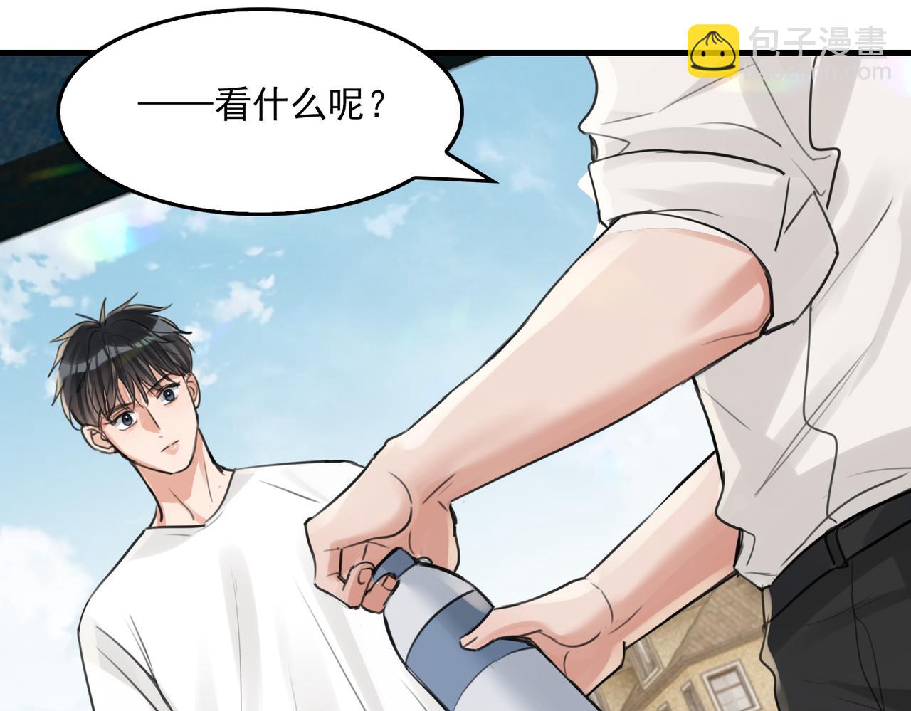 第107话 你在看我吧？(1/3)-第116话