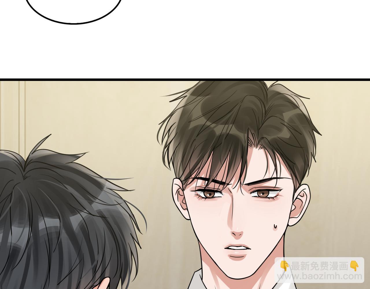 第109话 你喜欢我？(1/3)-第118话