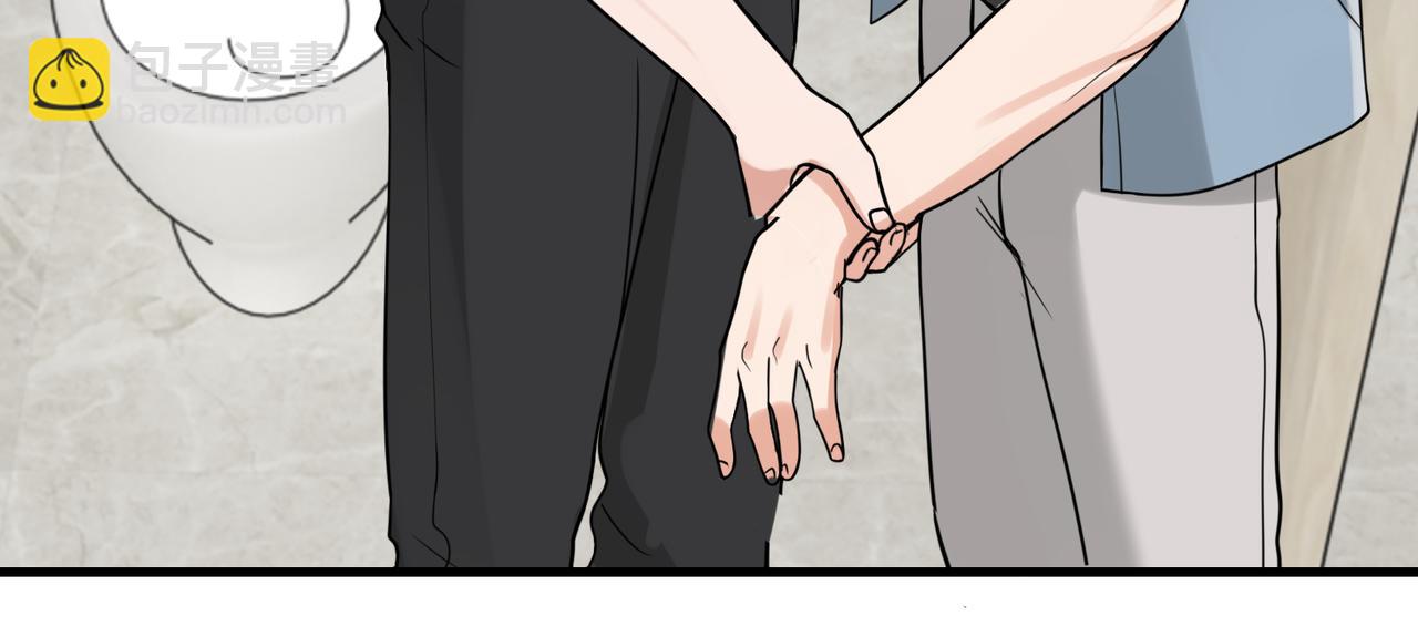 第109话 你喜欢我？(1/3)-第118话