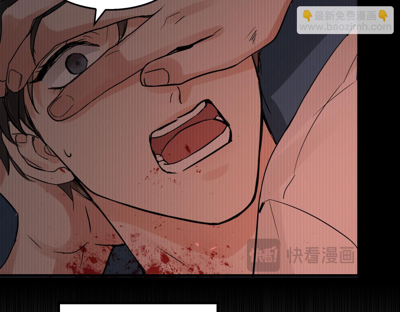 第109话 你喜欢我？(1/3)-第118话