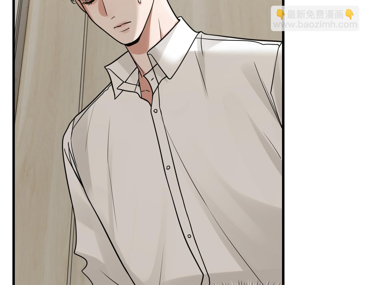 第109话 你喜欢我？(1/3)-第118话