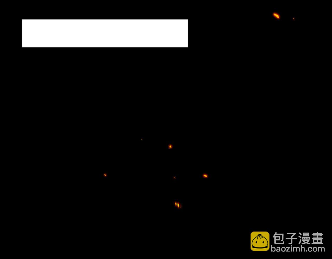 第111话 撬门(1/3)-第120话