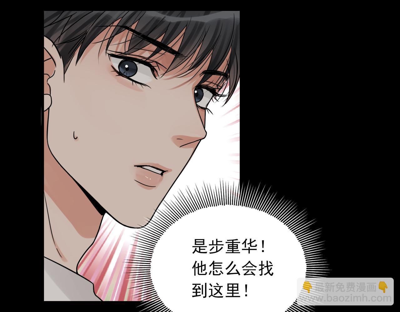 第111话 撬门(1/3)-第120话