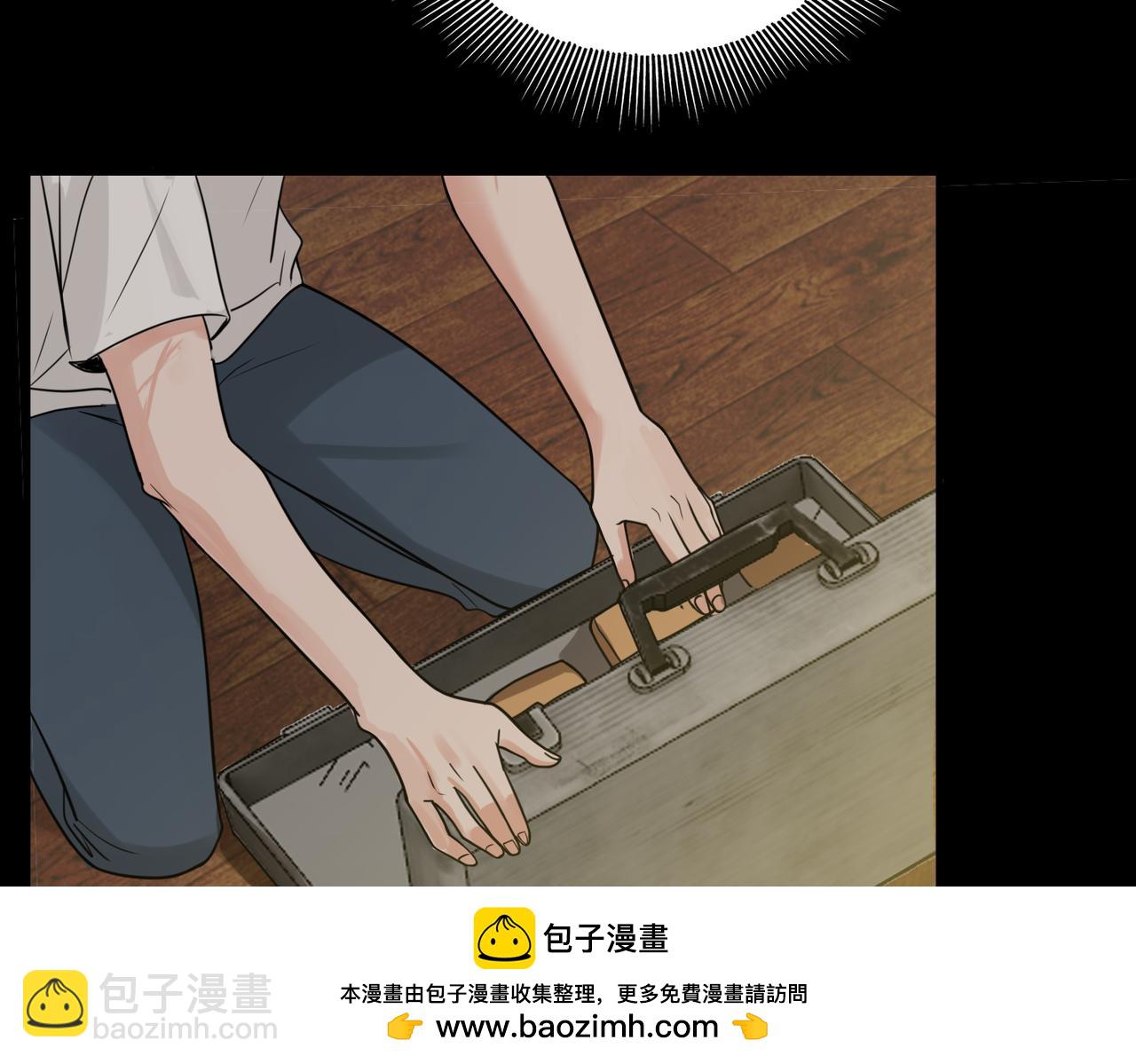 第111话 撬门(1/3)-第120话