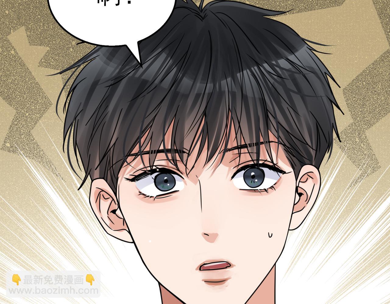 第113话 留宿(1/3)-第122话