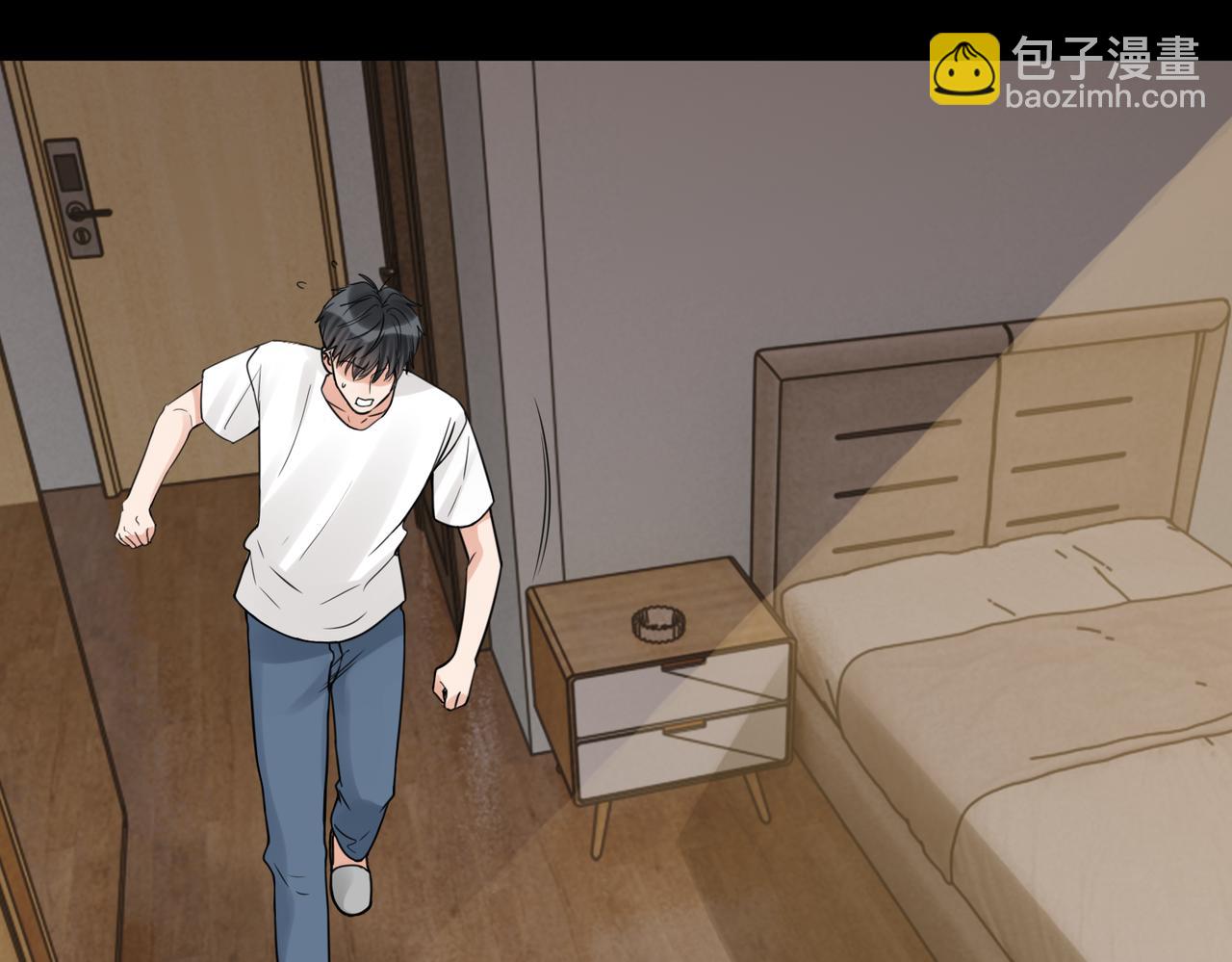 第113话 留宿(1/3)-第122话