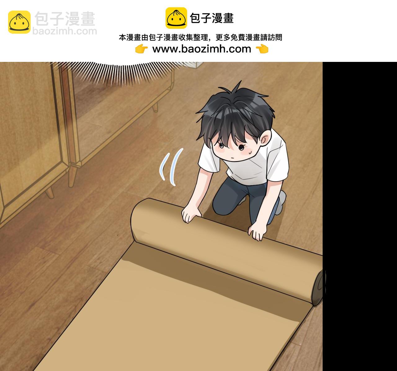 第113话 留宿(1/3)-第122话