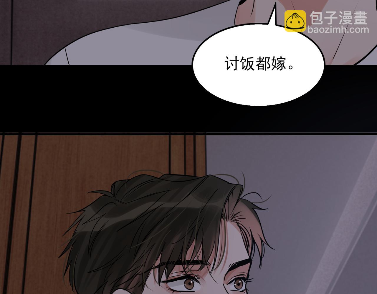 第114话 别动(1/3)-第124话