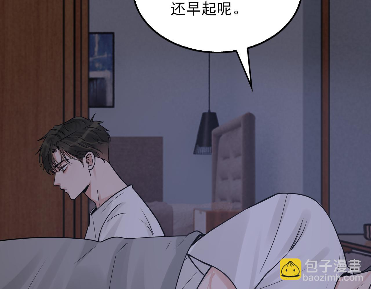 第114话 别动(1/3)-第124话