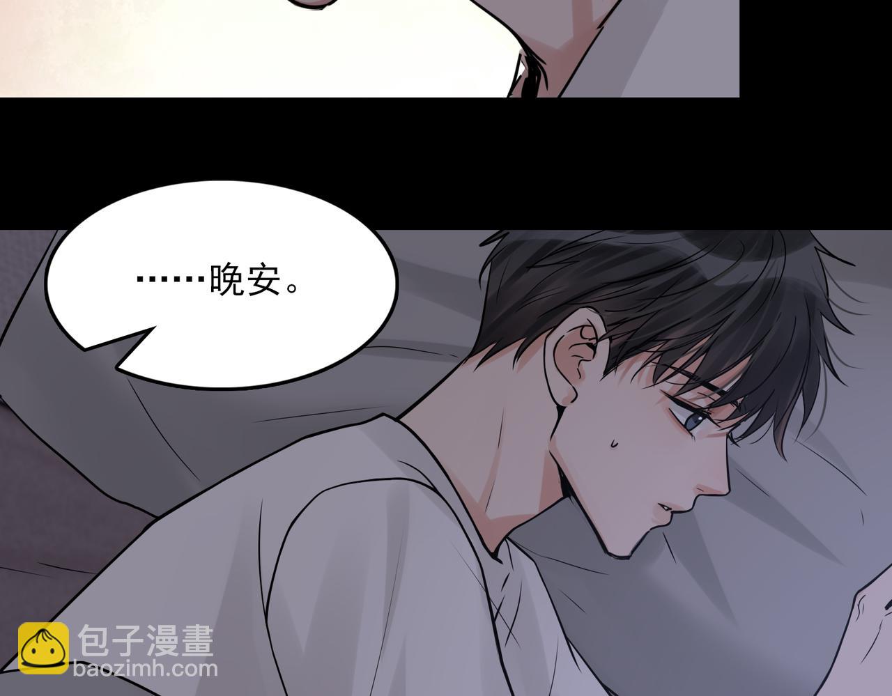 第114话 别动(1/3)-第124话