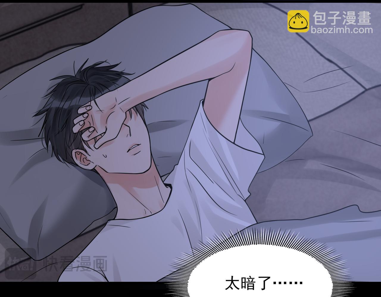第114话 别动(1/3)-第124话