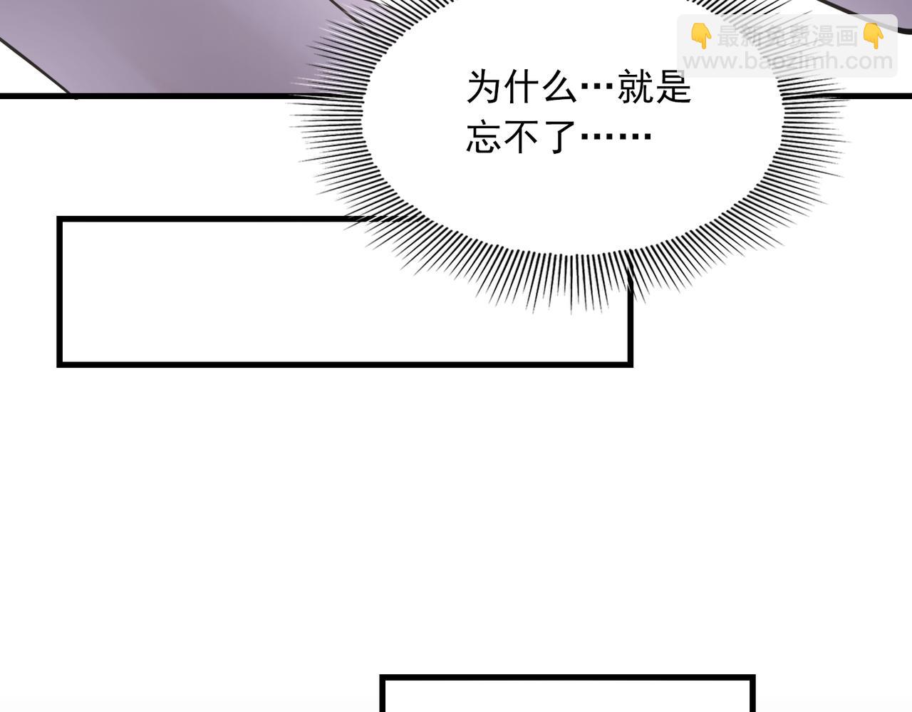 第114话 别动(1/3)-第124话