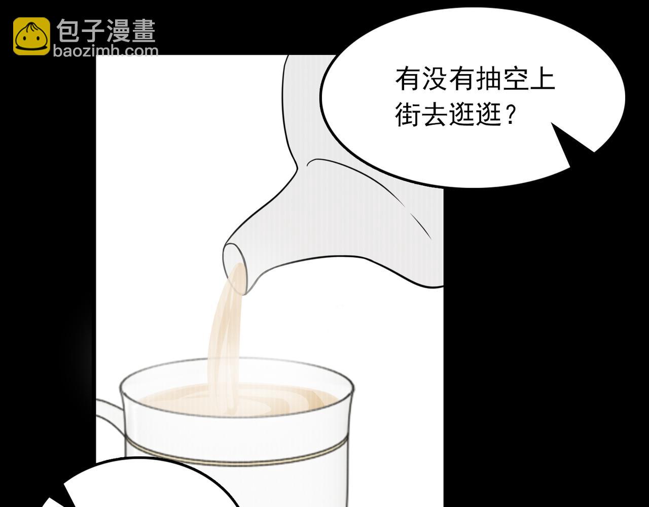 第114话 别动(1/3)-第124话