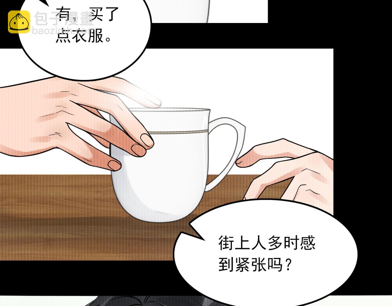 第114话 别动(1/3)-第124话