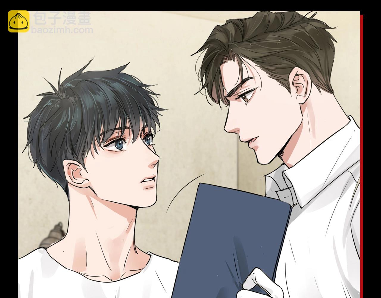 第3期 整活企划：这杯红茶，步队啥时候喝上-第126话