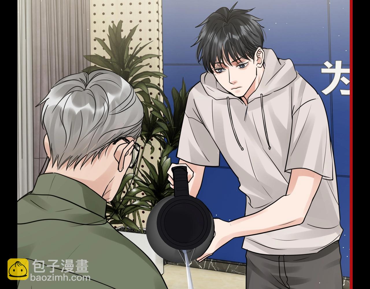 第3期 整活企划：这杯红茶，步队啥时候喝上-第126话