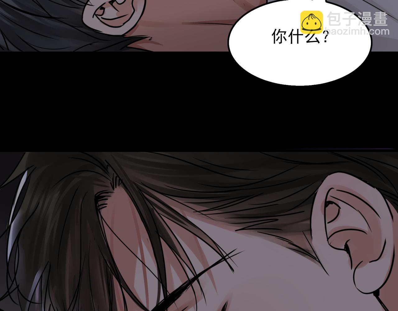 第115话 嫁妆(1/3)-第128话