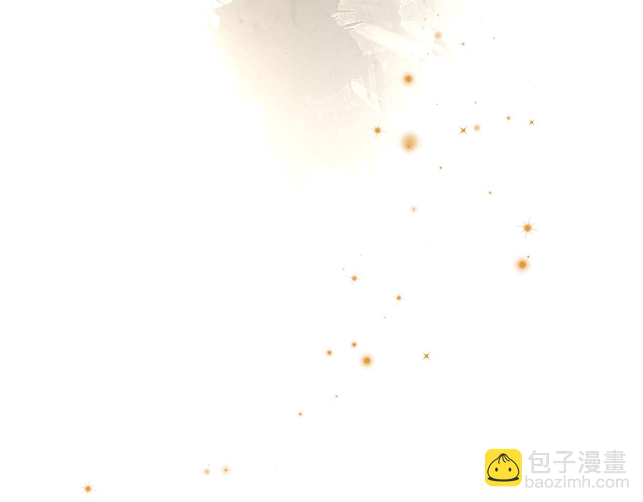 第115话 嫁妆(1/3)-第128话