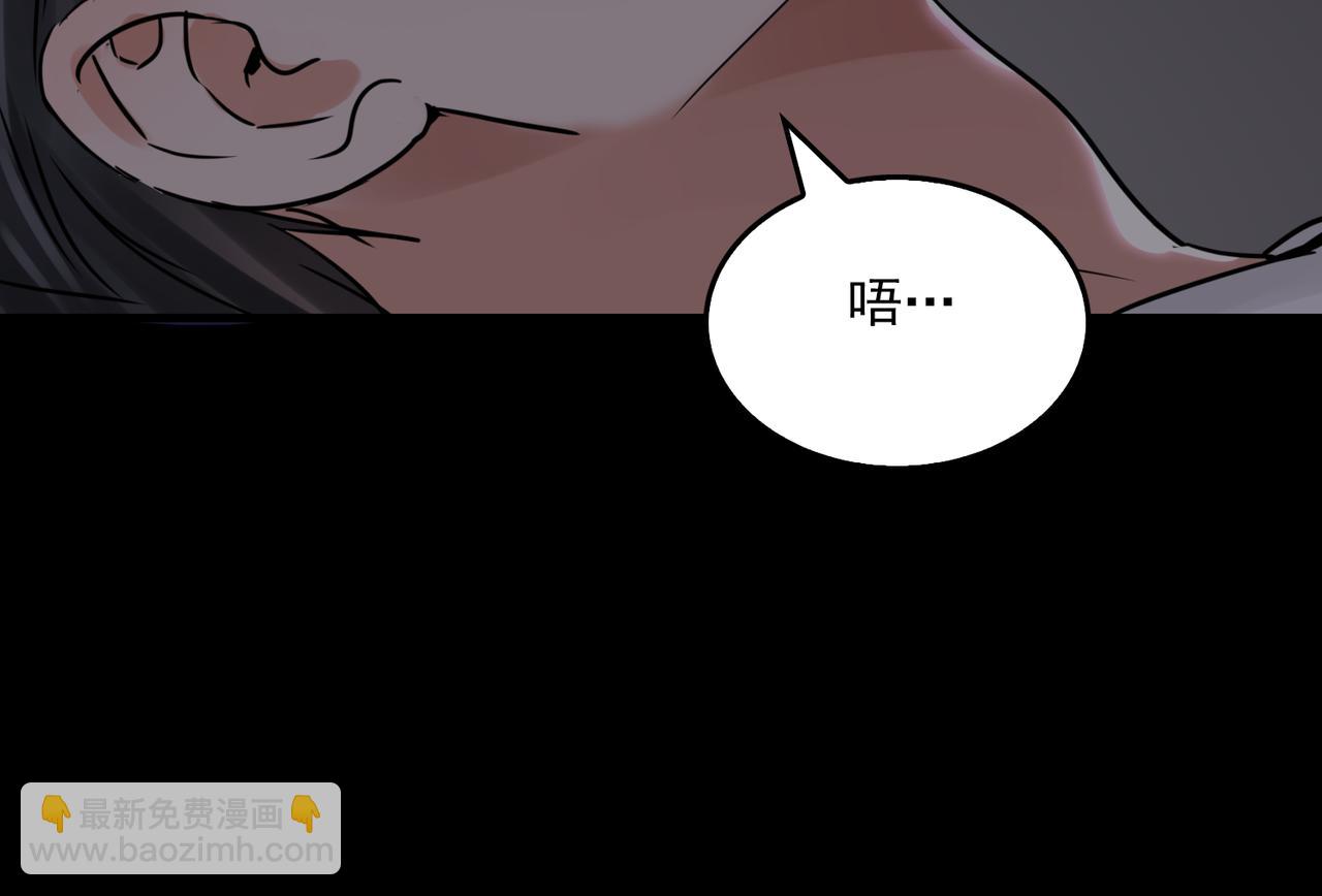 第115话 嫁妆(1/3)-第128话