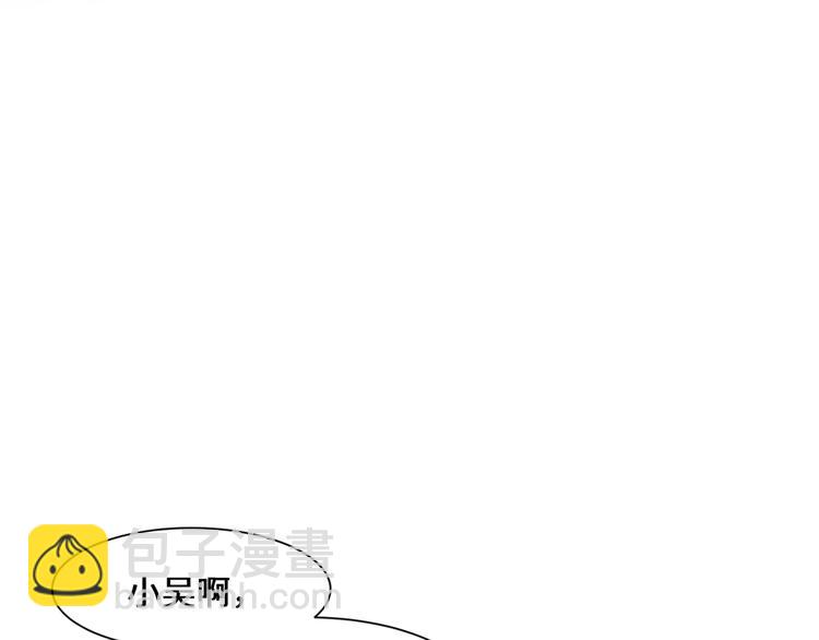 第7话 我教你啊(1/2)-第14话