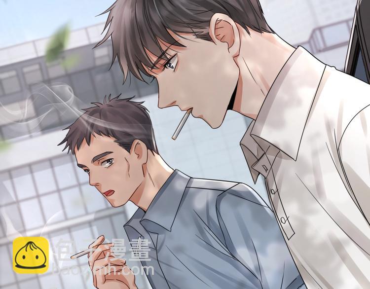 第7话 我教你啊(1/2)-第14话