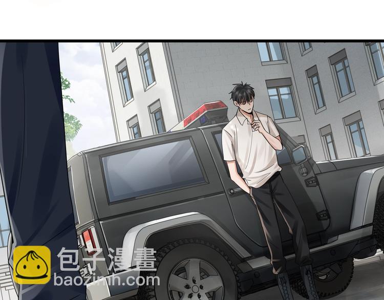 第7话 我教你啊(1/2)-第14话