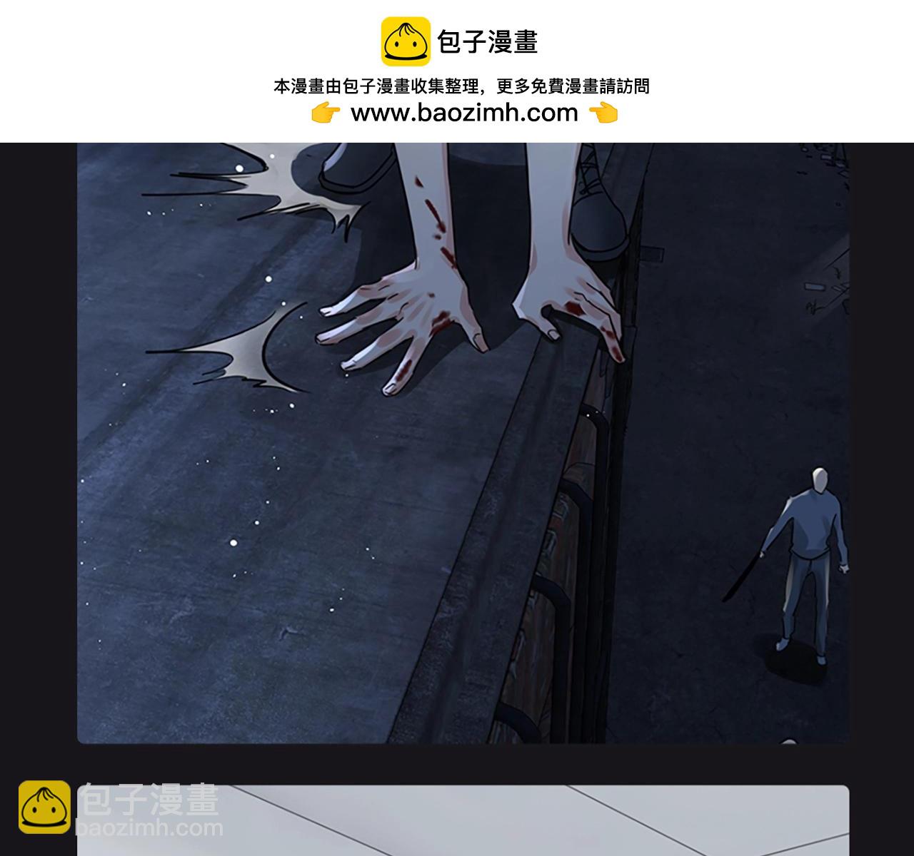 第6期 整活企划：小鱼&步队高帅瞬间纯享-第130话