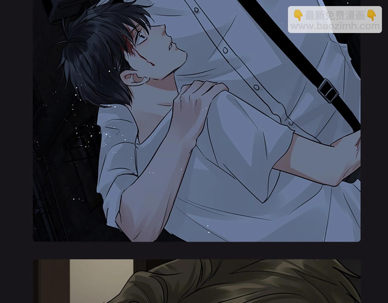第6期 整活企划：小鱼&步队高帅瞬间纯享-第130话