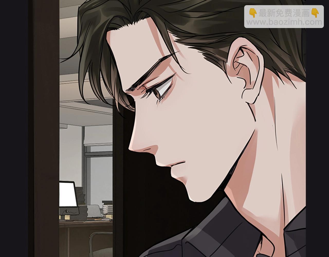 第6期 整活企划：小鱼&步队高帅瞬间纯享-第130话