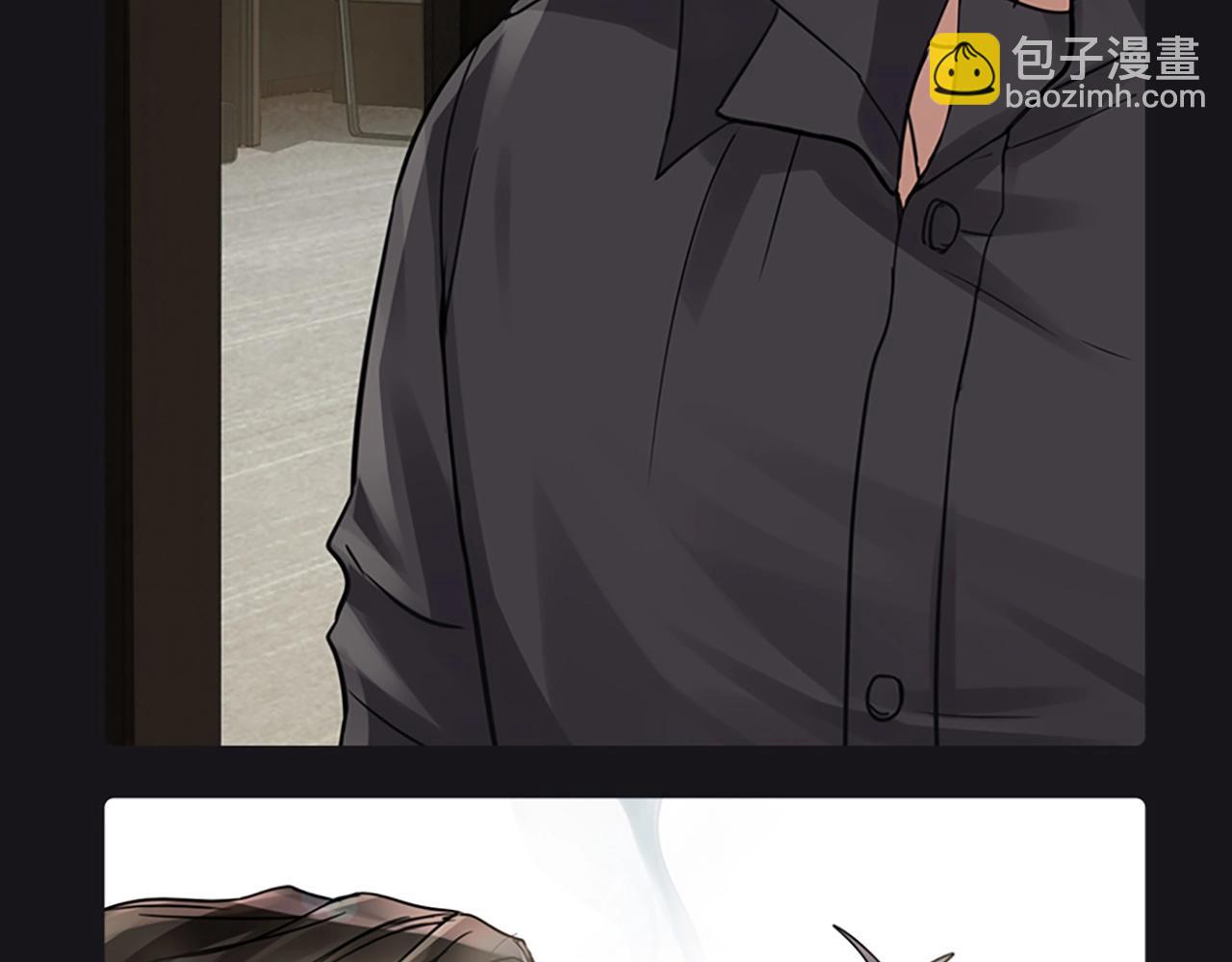 第6期 整活企划：小鱼&步队高帅瞬间纯享-第130话