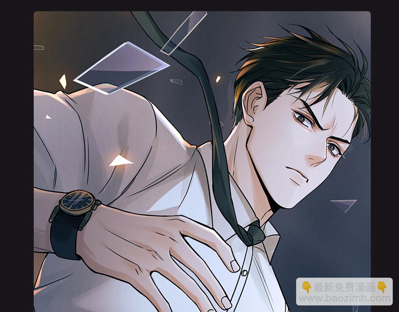 第6期 整活企划：小鱼&步队高帅瞬间纯享-第130话