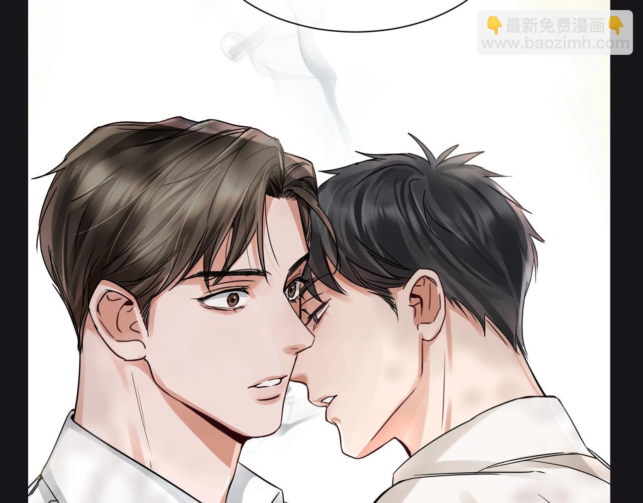 第7期 整活企划：猜猜葱花鱼的MBTI-第132话