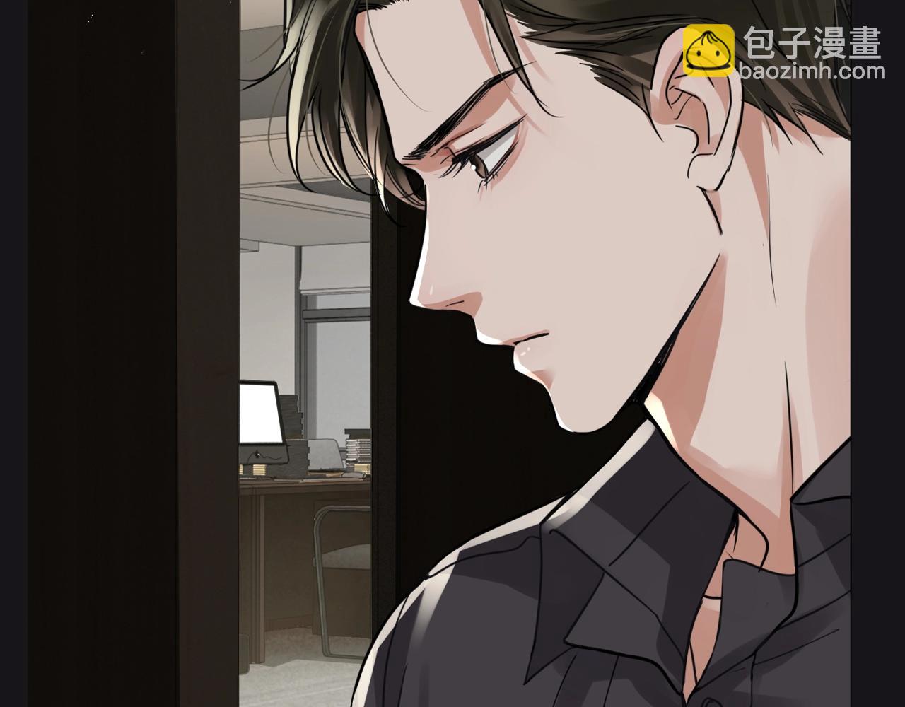 第7期 整活企划：猜猜葱花鱼的MBTI-第132话