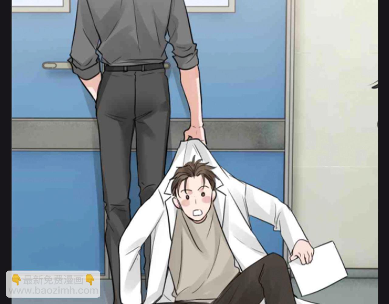第9期 整活企划：步队：这饭是单独给我的，还是别人都有？-第134话