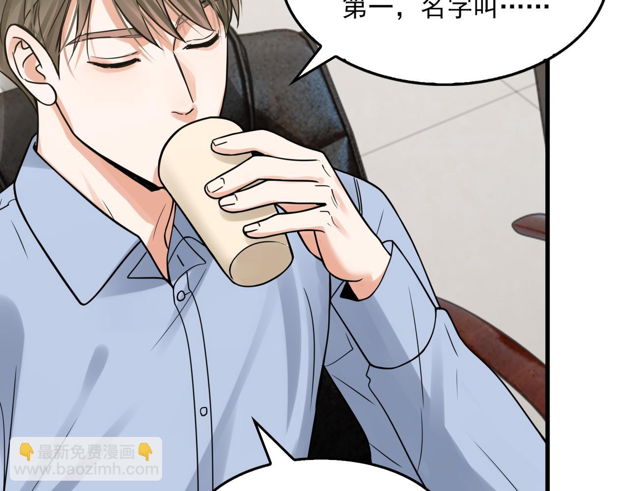 第117话 名分(1/3)-第136话