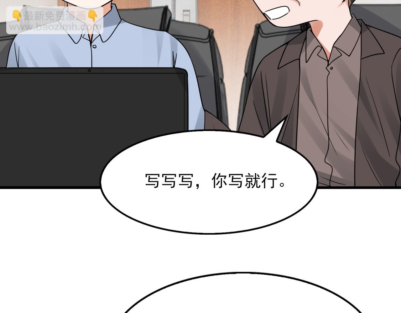 第117话 名分(1/3)-第136话