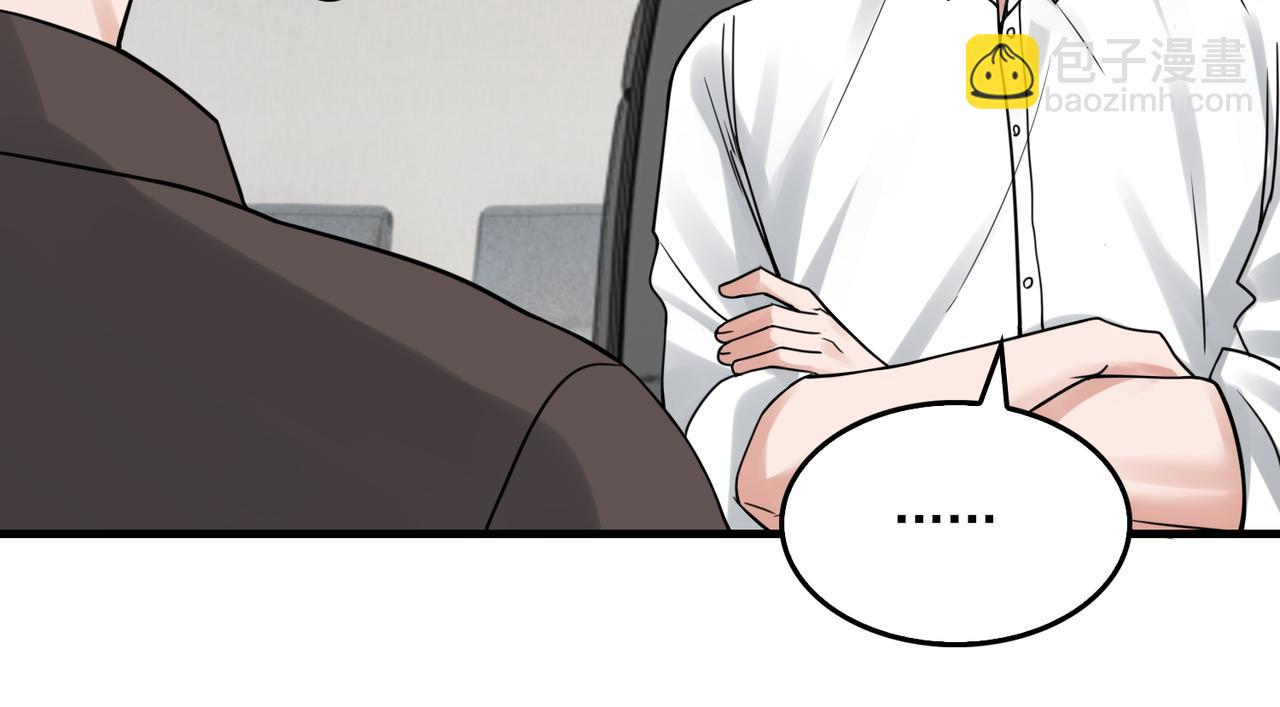 第117话 名分(1/3)-第136话