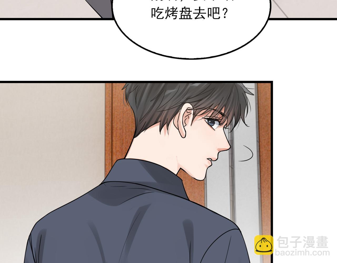 第117话 名分(1/3)-第136话