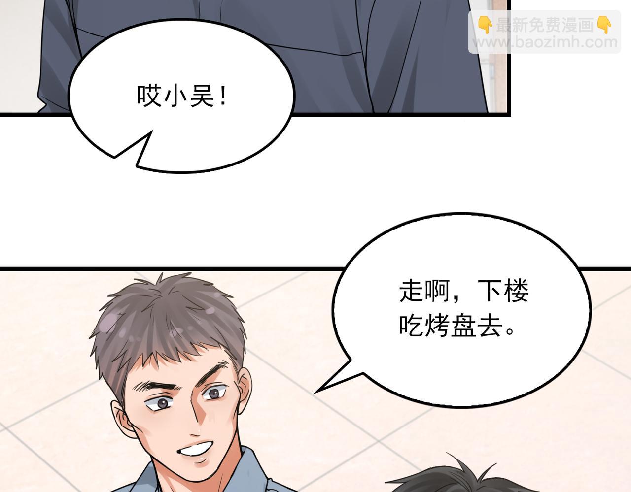 第117话 名分(1/3)-第136话